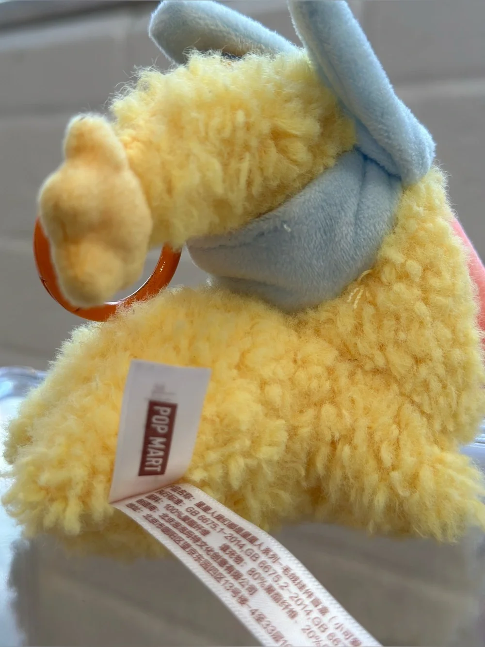 POPMART Twinkle Twinkle Vinyl Plush Keychain — Little Cutie
